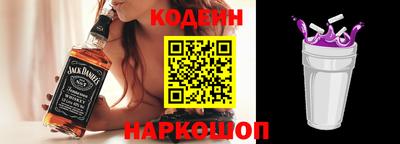 соль курить ск Апрелевка