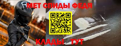 соль курить ск Аргун