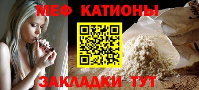 соль курить ск Апрелевка