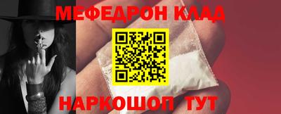 соль курить ск Апрелевка