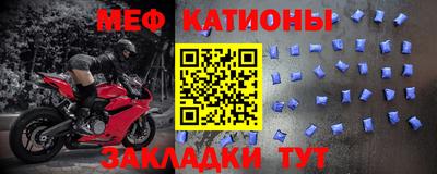 соль курить ск Апрелевка