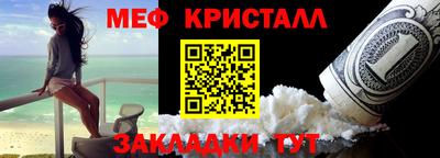 соль курить ск Аргун